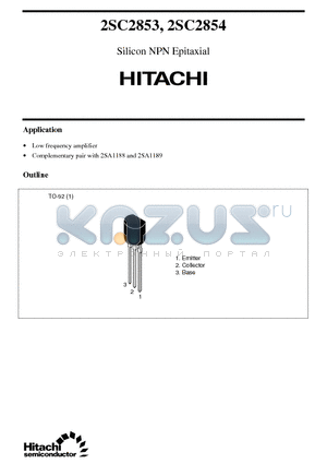 2SC2854 datasheet - Silicon NPN Epitaxial