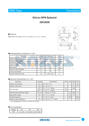 2SC2859 datasheet - Silicon NPN Epitaxial