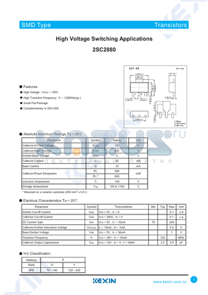 2SC2880 datasheet - High Voltage Switching Applications