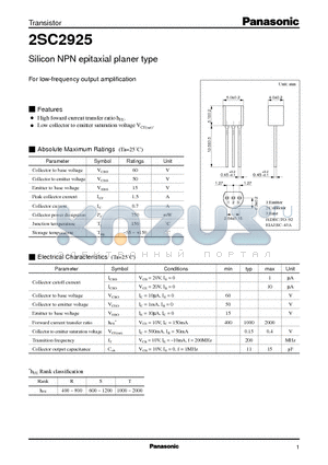 2SC2925 datasheet - Silicon NPN epitaxial planer type(For low-frequency output amplification0