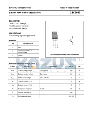 2SC2937 datasheet - Silicon NPN Power Transistors