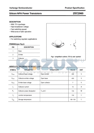 2SC2965 datasheet - Silicon NPN Power Transistors