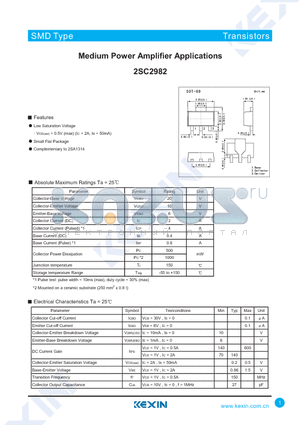 2SC2982 datasheet - Medium Power Amplifier Applications