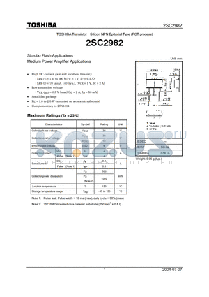 2SC2982_04 datasheet - Storobo Flash Applications Medium Power Amplifier Applications