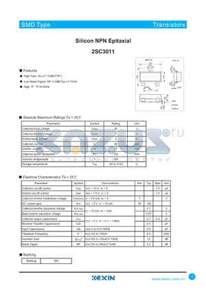 2SC3011 datasheet - Silicon NPN Epitaxial