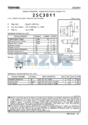 2SC3011 datasheet - TRANSISTOR (UHF~C BAND LOW NOISE AMPLIFIER APPLICATIONS)