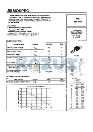 2SC3039 datasheet - POWER TRANSISTORS(7.0A,400V,50W)