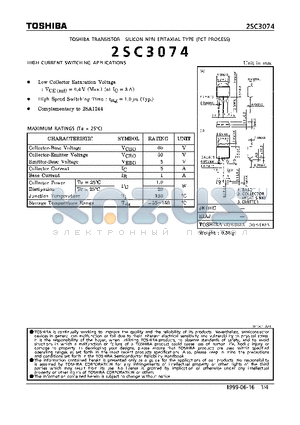 2SC3074 datasheet - TRANSISTOR (HIGH CURRENT SWITCHING APPLICATIONS)