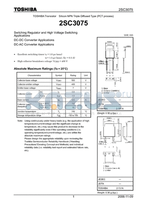 2SC3075 datasheet - Silicon NPN Triple Diffused Type (PCT process) Switching Regulator and High Voltage Switching