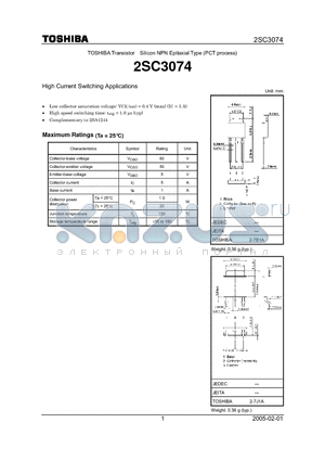 2SC3074 datasheet - High Current Switching Applications