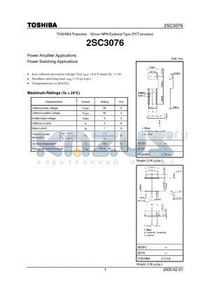 2SC3076_05 datasheet - Power Amplifier Applications Power Switching Applications
