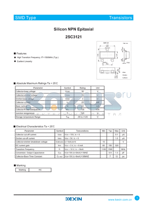 2SC3121 datasheet - Silicon NPN Epitaxial
