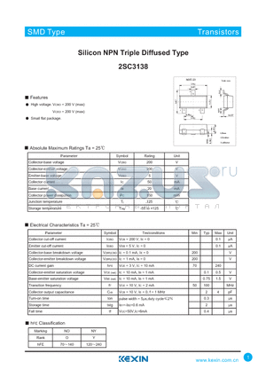 2SC3138 datasheet - Silicon NPN Triple Diffused Type