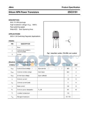 2SC3151 datasheet - Silicon NPN Power Transistors