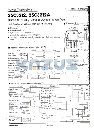 2SC3212 datasheet - Silicon NPN Triple-Diffused Junction Mesa Type