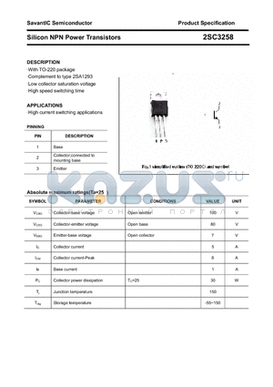 2SC3258 datasheet - Silicon NPN Power Transistors