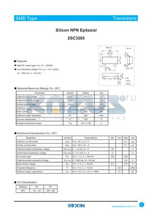 2SC3265 datasheet - Silicon NPN Epitaxial