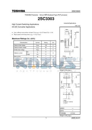 2SC3303 datasheet - High Current Switching Applications DC-DC Converter Applications