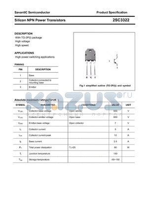 2SC3322 datasheet - Silicon NPN Power Transistors