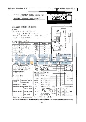 2SC3345 datasheet - SILICON NPN EPITAXIAL TYPE