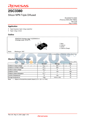 2SC3380 datasheet - Silicon NPN Triple Diffused