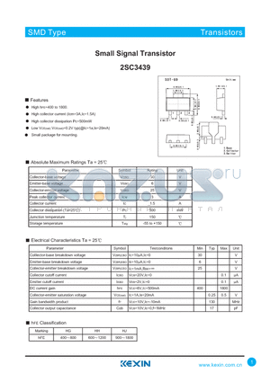 2SC3439 datasheet - Small Signal Transistor