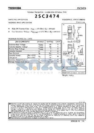 2SC3474 datasheet - NPN EPITAXIAL TYPE (SWITCHING, SOLENOID DRIVE APPLICATIONS)