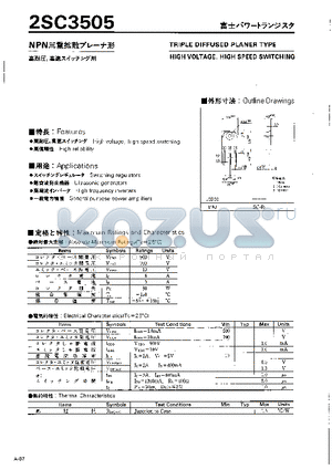 2SC3505 datasheet - TRIPLE DIFFUSED PLANER TYPE HIGH VOLTAGE HIGH SPEED SWITCHING