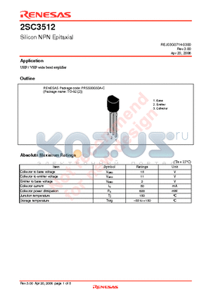 2SC3512 datasheet - Silicon NPN Epitaxial