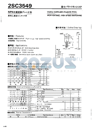 2SC3549 datasheet - TRIPLE DIFFUSED PLANER TYPE HIGH VOLTAGE HIGH SPEED SWITCHING