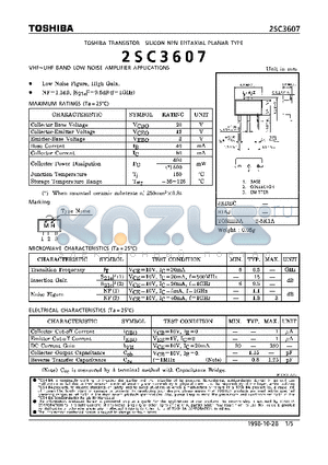 2SC3607 datasheet - NPN EPITAXIAL PLANAR TYPE (VHF~UHF BAND LOW NOISE AMPLIFIER APPLICATIONS)