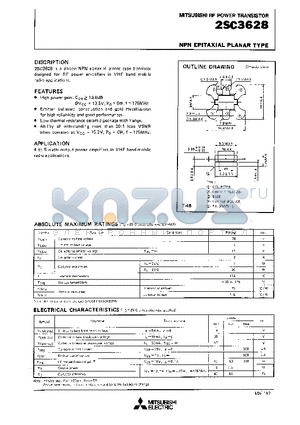 2SC3628 datasheet - NPN EPITAXIAL PLANAR TYPE (RF POWER TRANSISTOR)