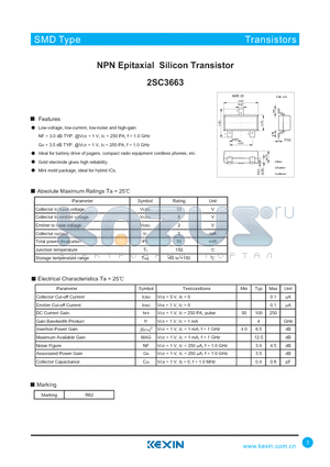 2SC3663 datasheet - NPN Epitaxial Silicon Transistor