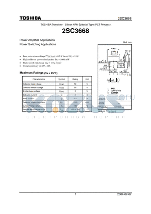 2SC3668 datasheet - Power Amplifier Applications Power Switching Applications