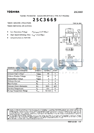 2SC3669 datasheet - NPN EPITAXIAL TYPE (POWER AMPLIFIER, SWITCHING APPLICATIONS)