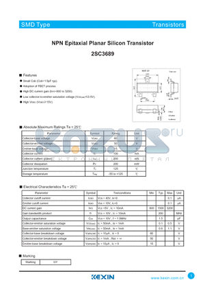 2SC3689 datasheet - NPN Epitaxial Planar Silicon Transistor