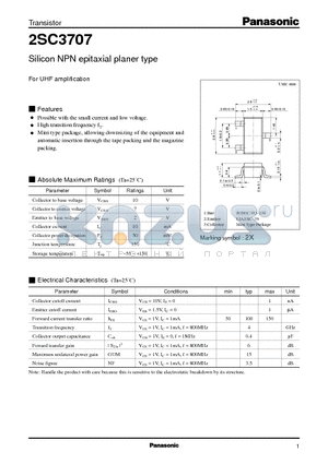 2SC3707 datasheet - Silicon NPN epitaxial planer type(For UHF amplification)