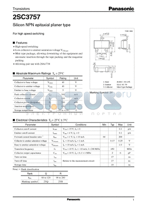 2SC3757 datasheet - Silicon NPN epitaxial planer type(For high speed switching)