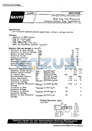 2SC3792 datasheet - High-hFE, Low-Frequency General-Purpose Amp Applications