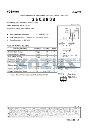 2SC3803 datasheet - NPN EPITAXIAL TYPE (HIGH FREQUENCY , VIDEO AMPLIFIER, HIGH SPEED SWITCHING APPLICATIONS)
