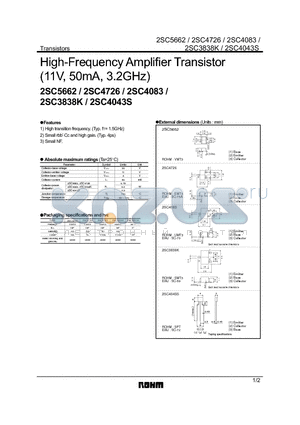 2SC3838 datasheet - High-Frequency Amplifier Transistor(11V, 50mA, 3.2GHz)