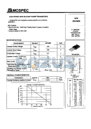 2SC3858 datasheet - POWER TRANSISTOR(17A,200V,200W)