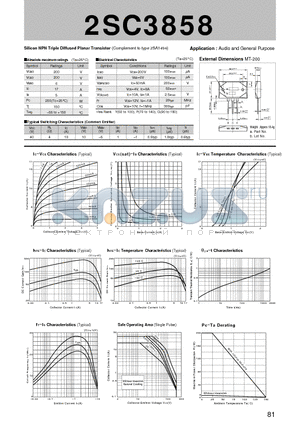 2SC3858_07 datasheet - Silicon NPN Triple Diffused Planar Transistor