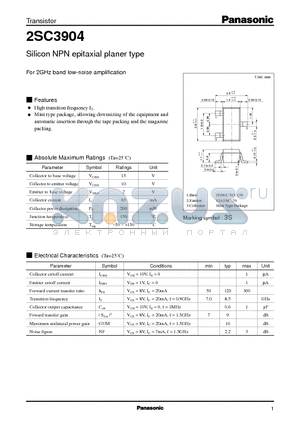 2SC3904 datasheet - Silicon NPN epitaxial planer type(For 2GHz band low-noise amplification)