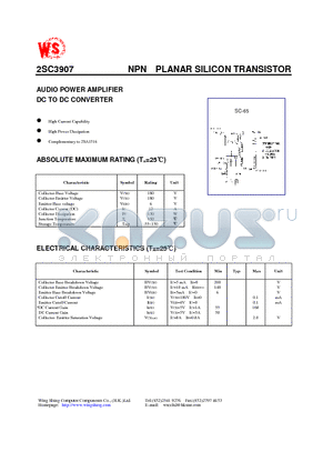 2SC3907 datasheet - NPN PLANAR SILICON TRANSISTOR(AUDIO POWER AMPLIFIER DC TO DC CONVERTER)