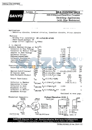 2SC3913 datasheet - Switching Applications(with Bias Resistance)