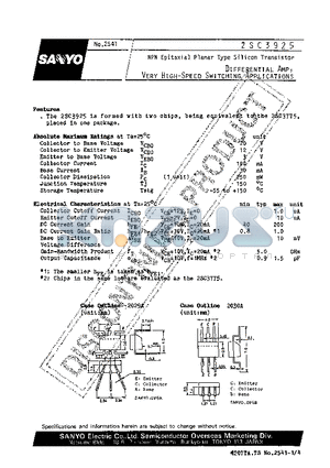 2SC3925 datasheet - NPN Epitaxial Planar Type Silicon Transistor