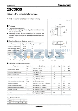 2SC3935 datasheet - Silicon NPN epitaxial planer type(For high-frequency amplification/oscillation/mixing)