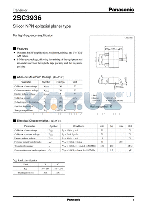 2SC3936 datasheet - Silicon NPN epitaxial planer type(For high-frequency amplification)