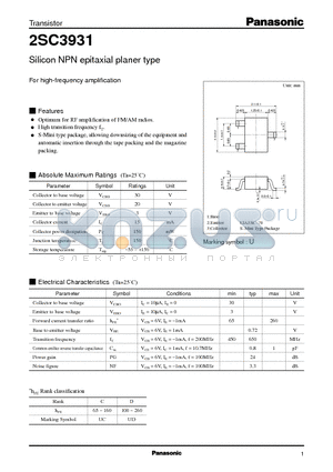 2SC3931 datasheet - Silicon NPN epitaxial planer type(For high-frequency amplification)